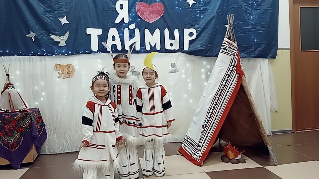 Воспитанники дошкольной группы филиала ТМК ОУ «Дудинская средняя школа №1» малокомплектная школа-детский сад в п. Усть-Авам.
